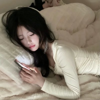 妒忌